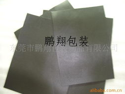 東莞市鵬翔包裝制品有限公司 輔助包裝材料產品列表及銷售服務詳解