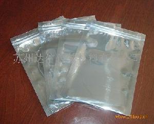 東營鋁箔袋采購指南 價格、型號、圖片與包裝材料一站式解析