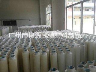 白云區現貨拉伸纏繞膜廠家 俊源包裝為您提供高效紙箱外包裝解決方案